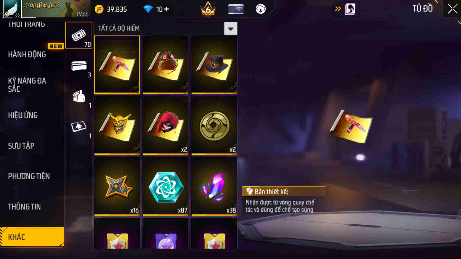 Thumbnail 171