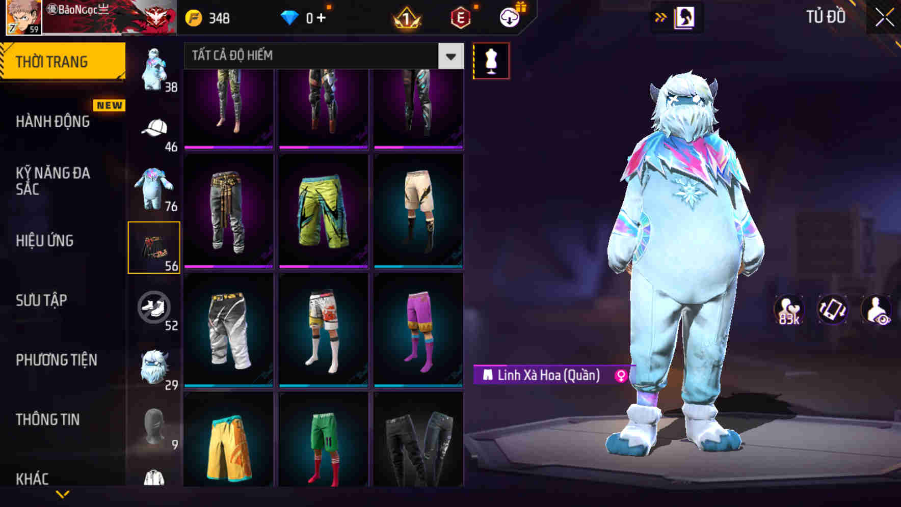 Thumbnail 70