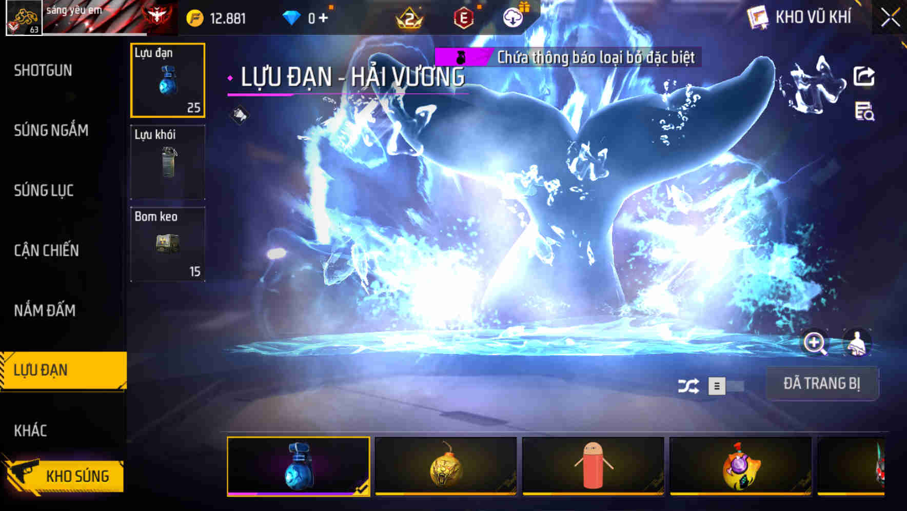 Thumbnail 56