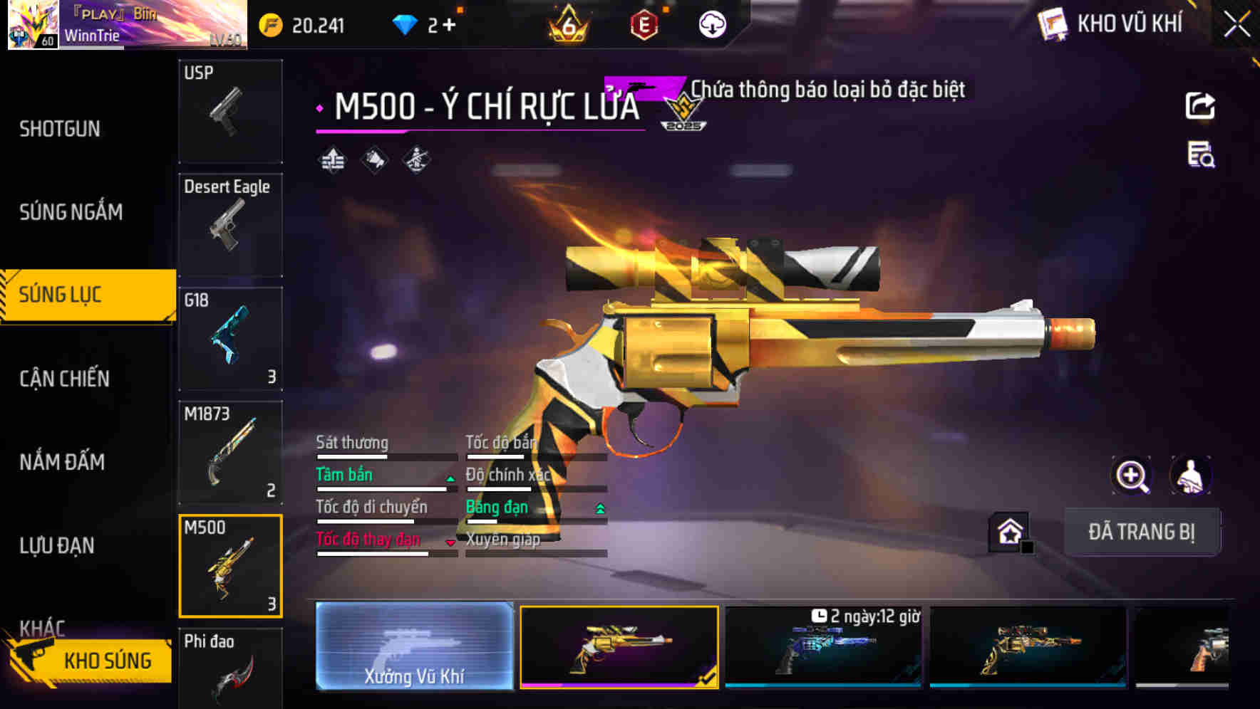 Thumbnail 49