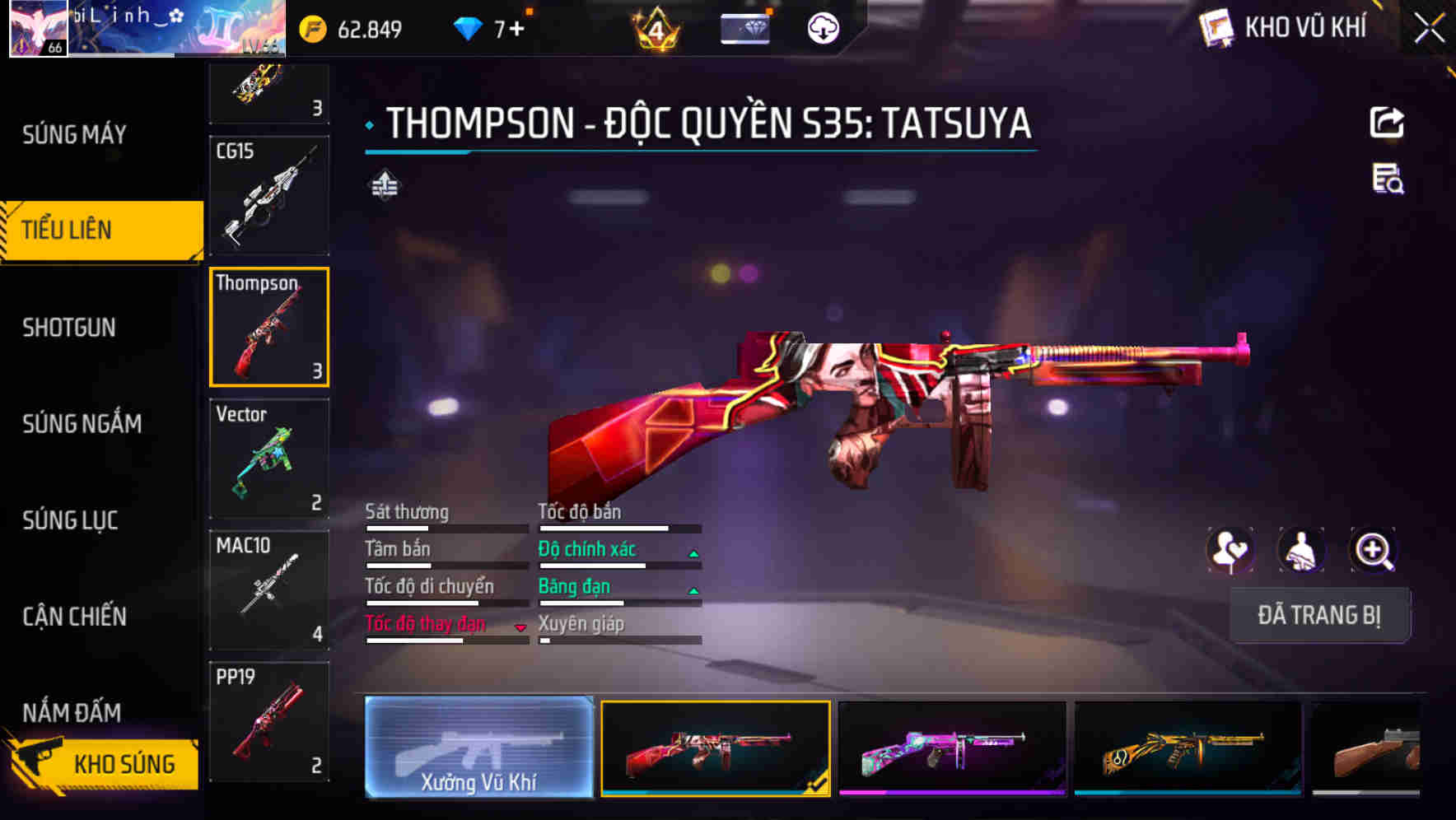 Thumbnail 29