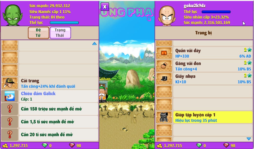 Account #57142