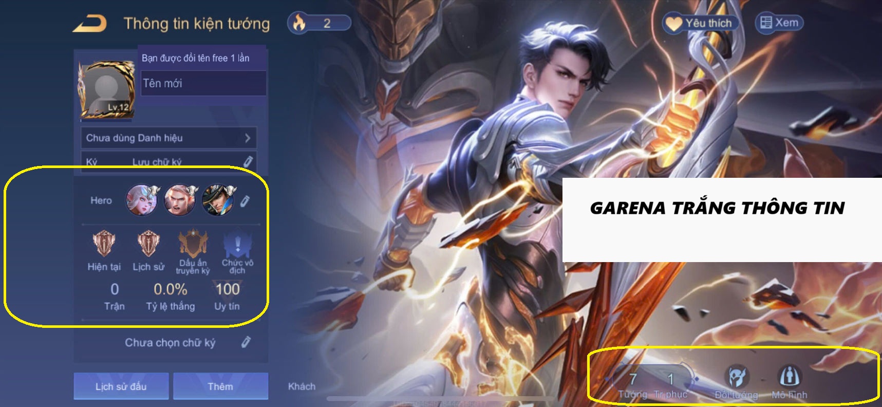 Account #49751