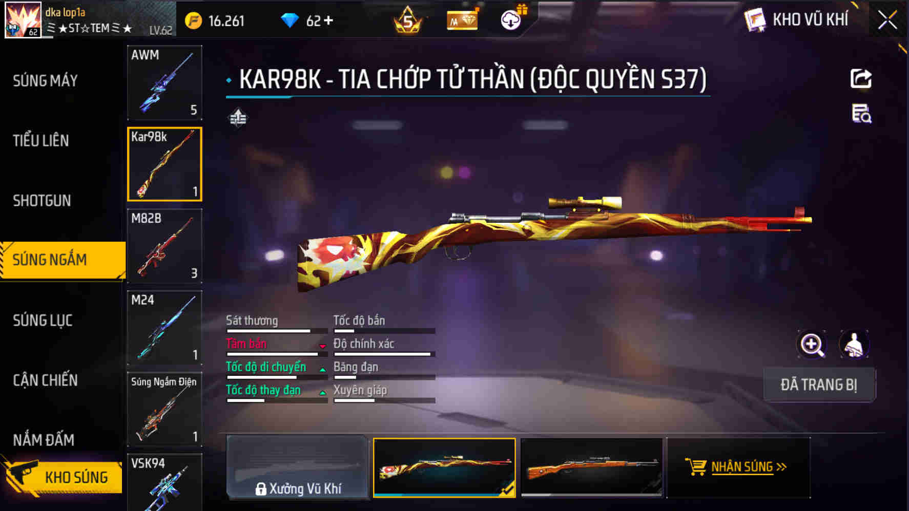 Thumbnail 42