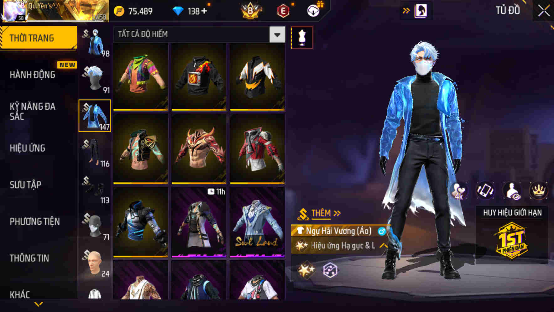 Thumbnail 75