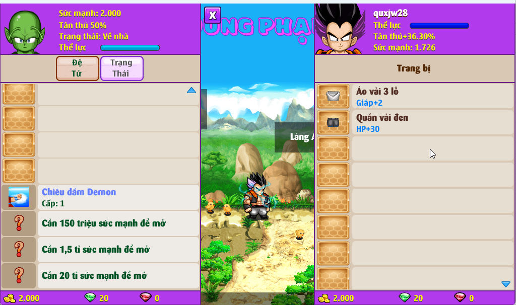 Account #57577