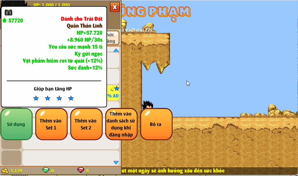 Account #37056