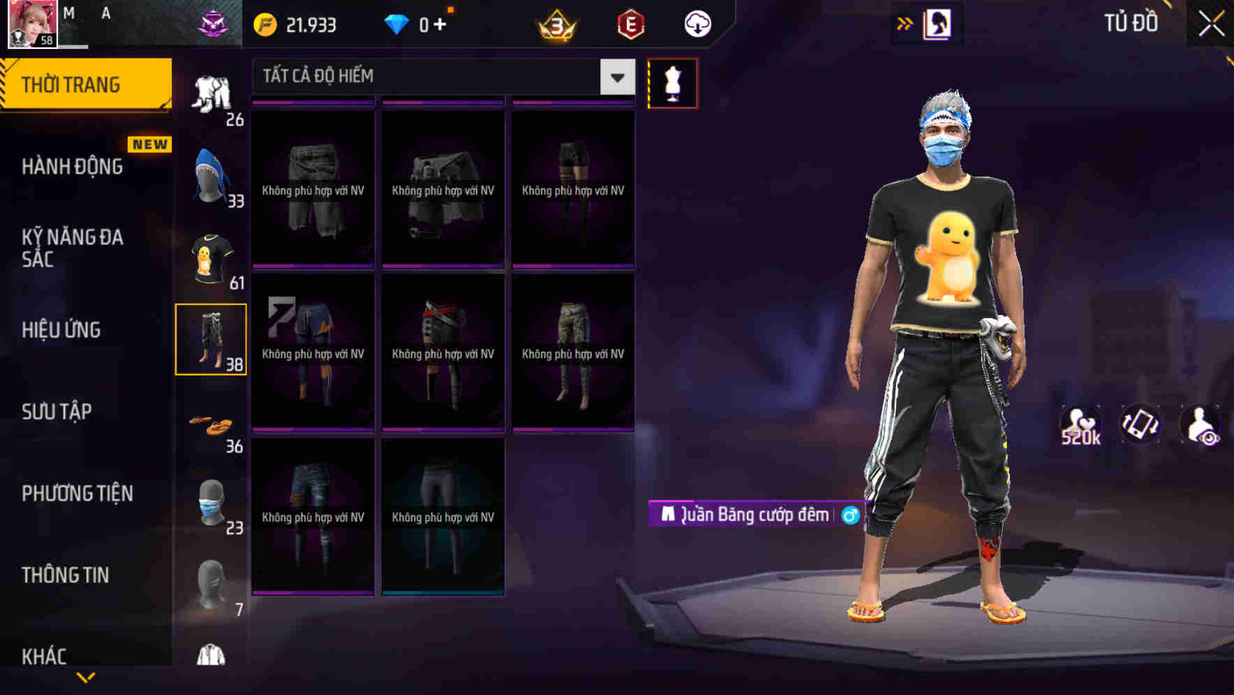 Thumbnail 61
