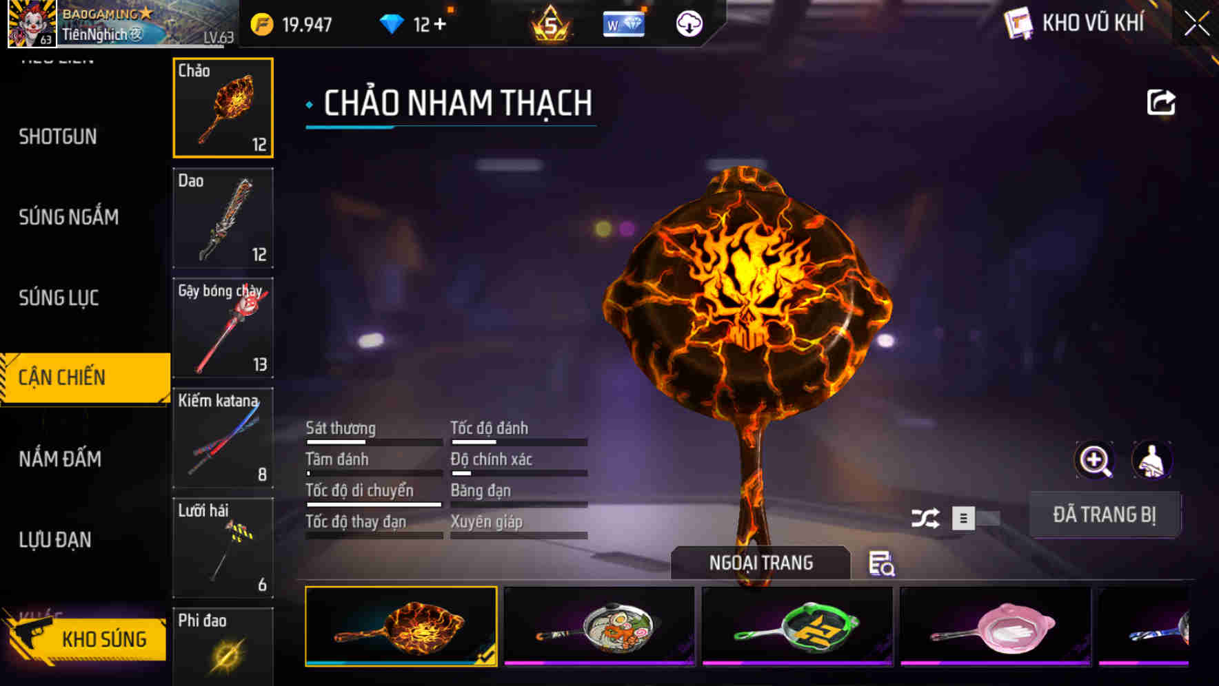 Thumbnail 59