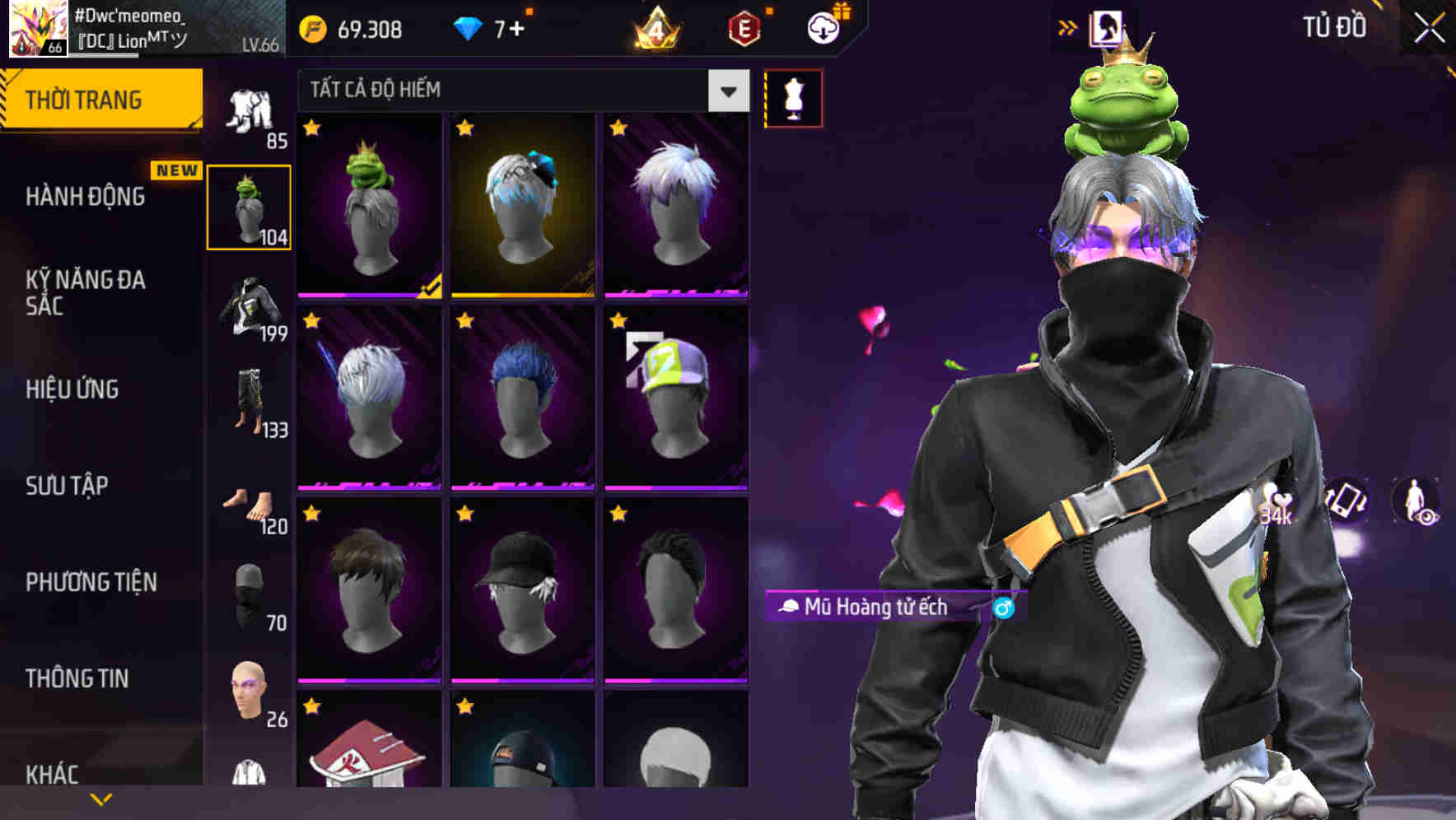 Thumbnail 68