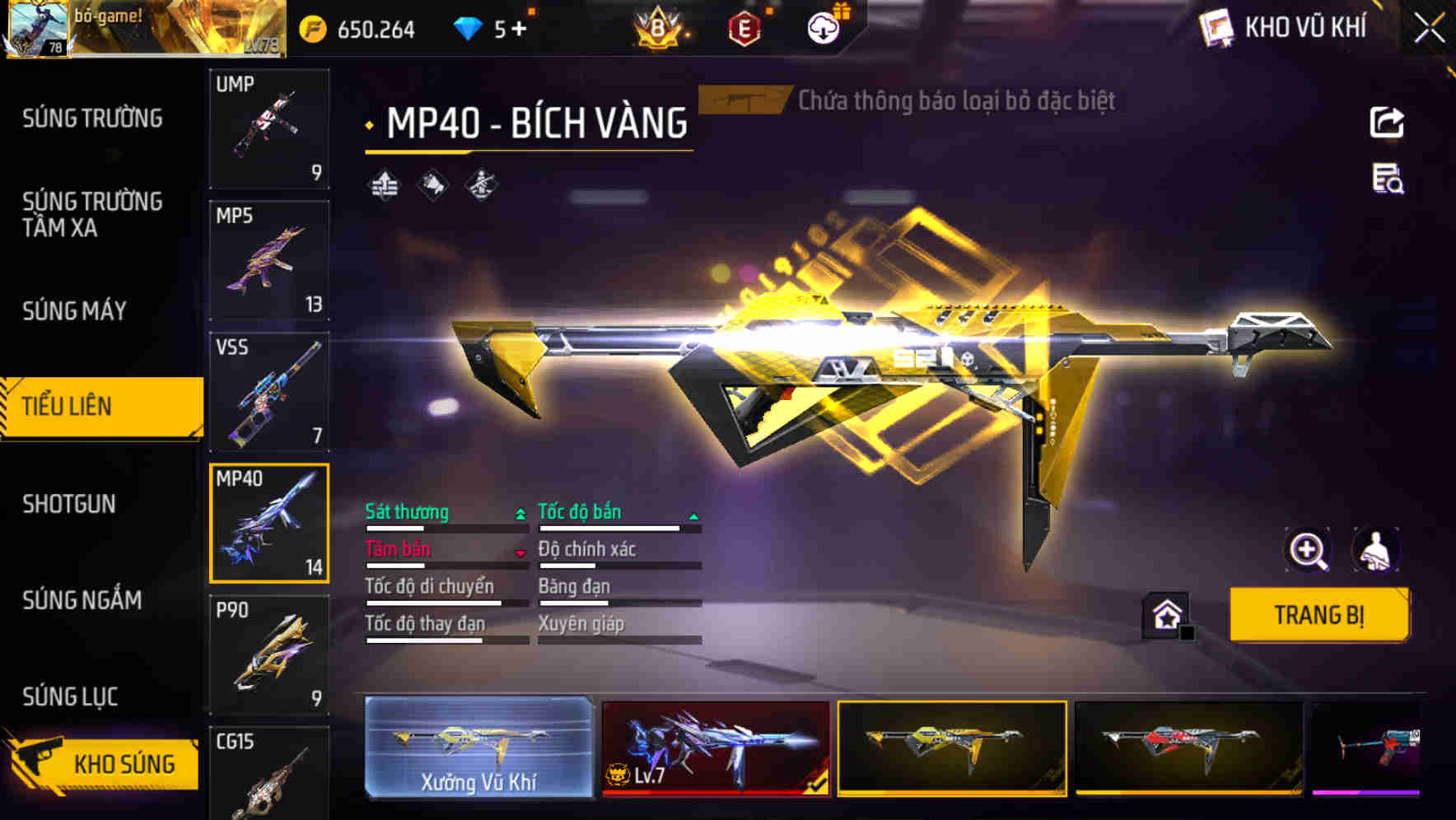 Thumbnail 32