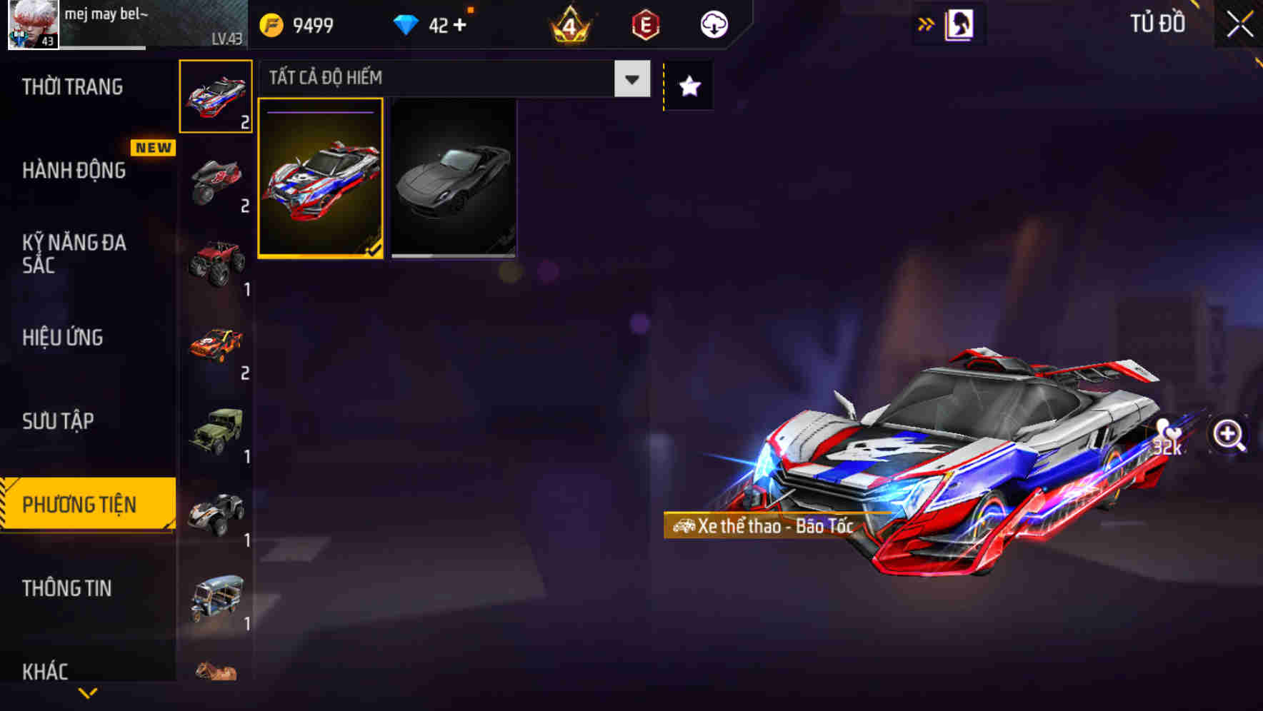 Thumbnail 62