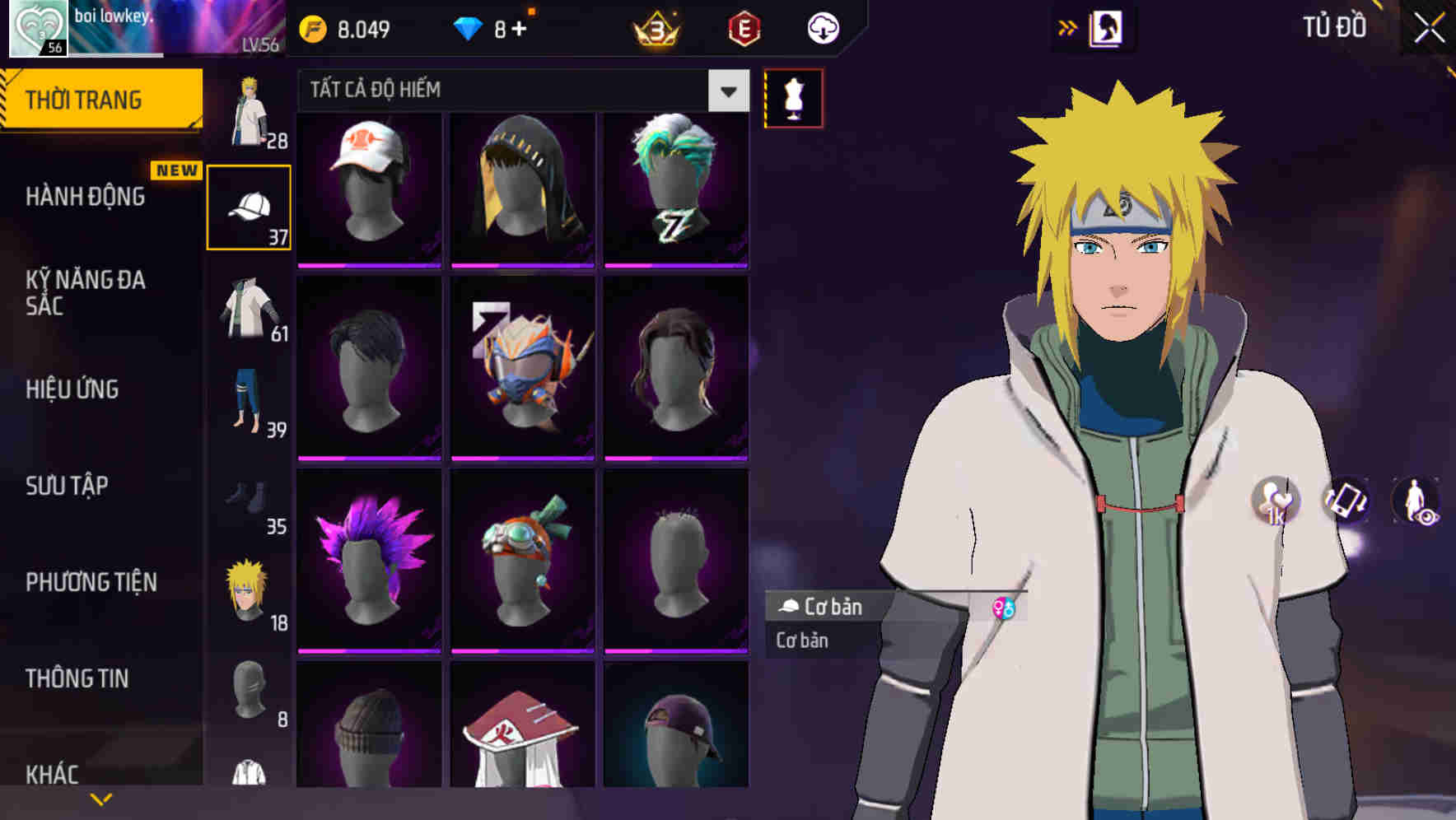 Thumbnail 44