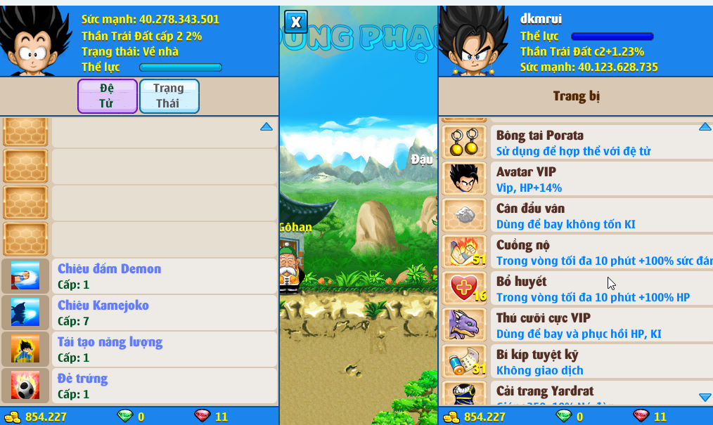 Account #56449