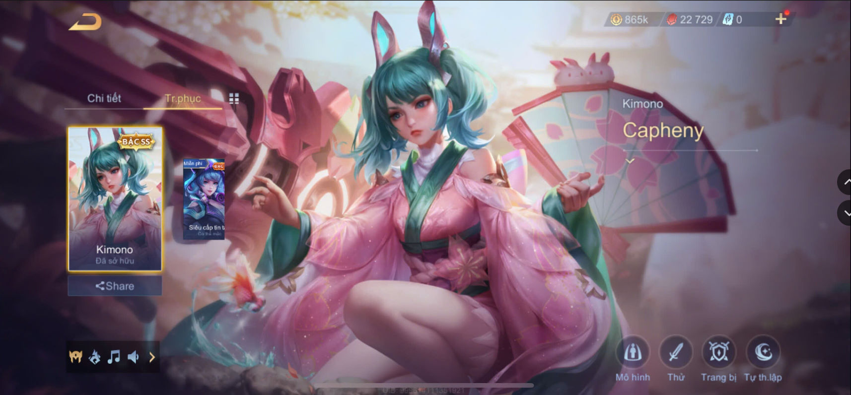 Thumbnail 22