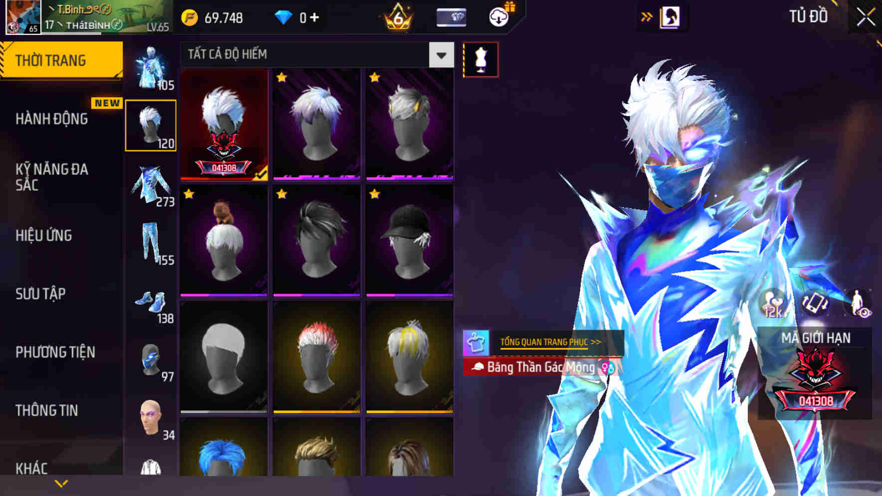Thumbnail 66