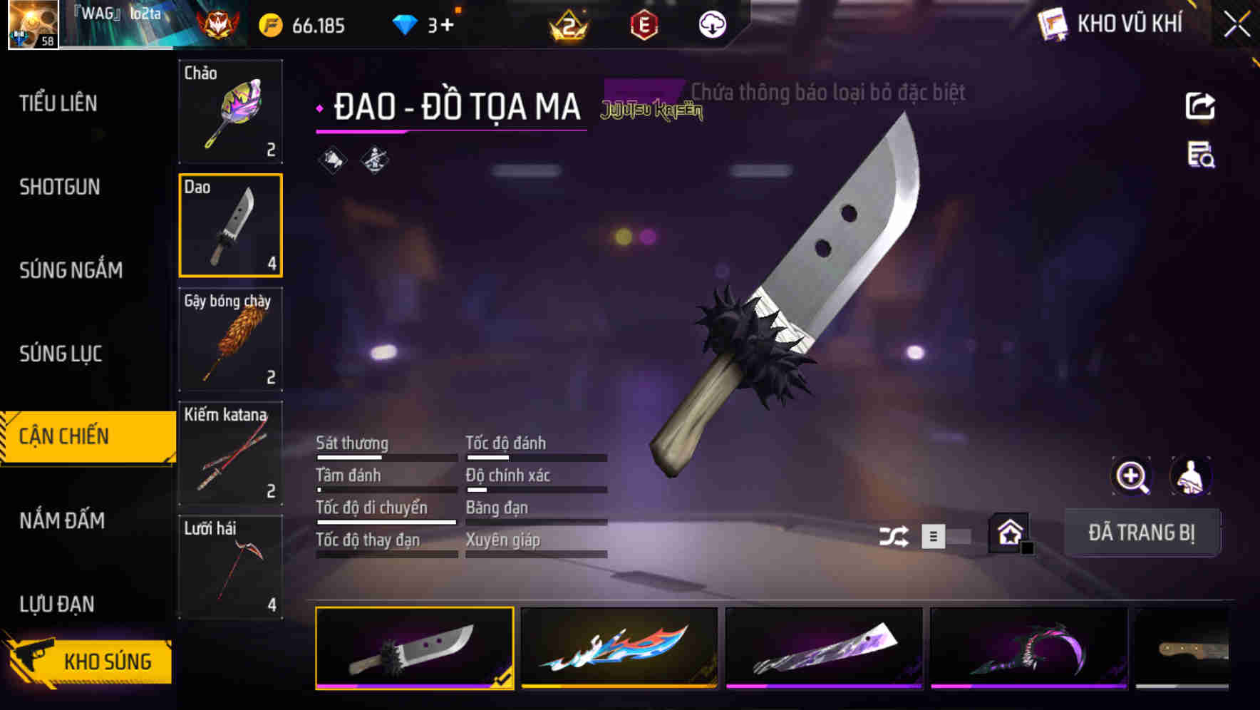 Thumbnail 48
