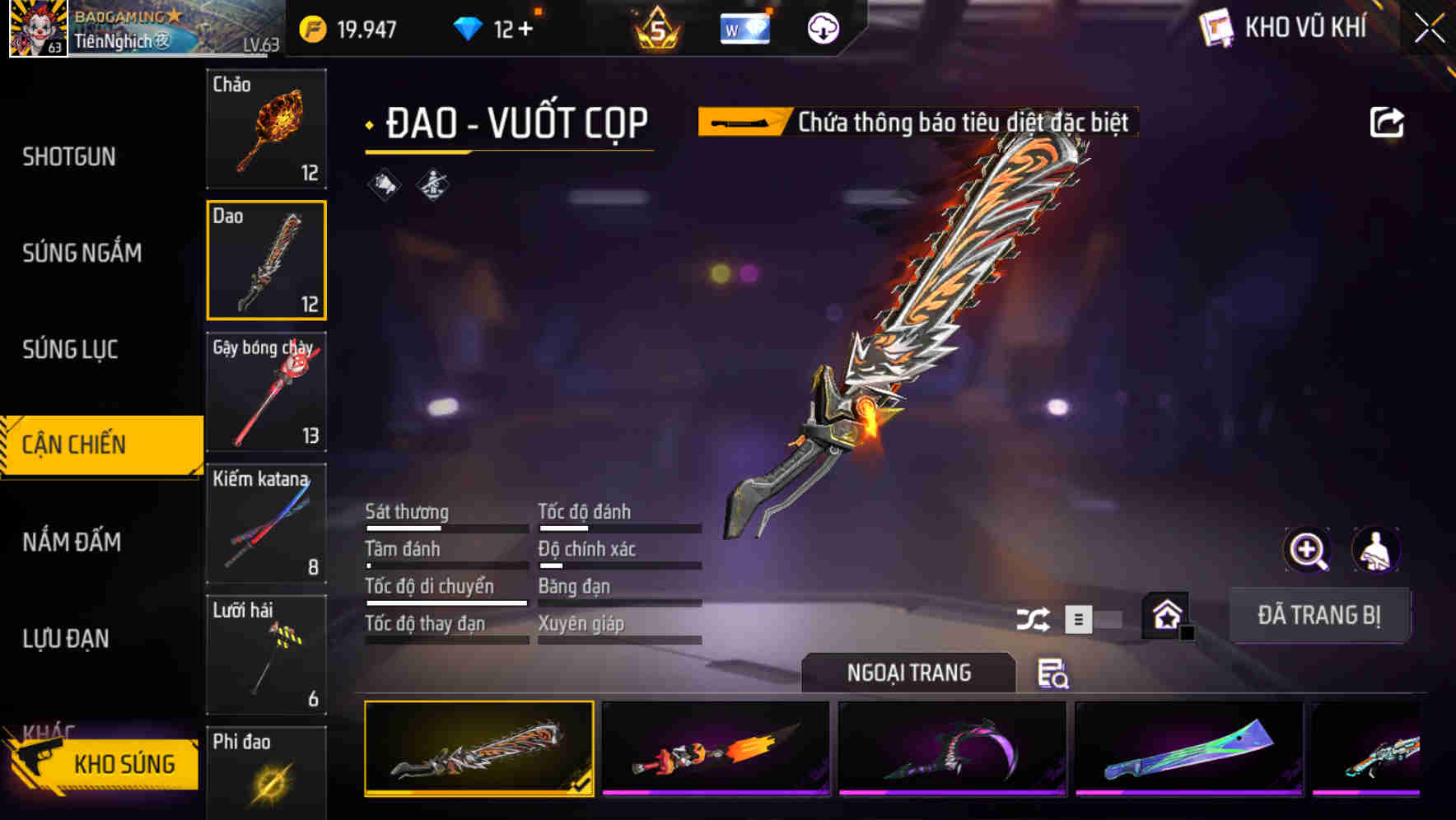Thumbnail 60
