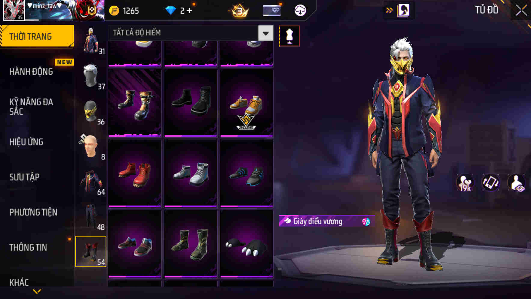 Thumbnail 66