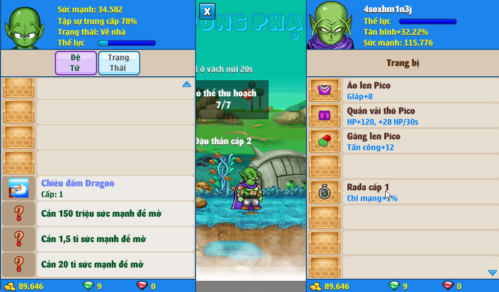 Account #48458