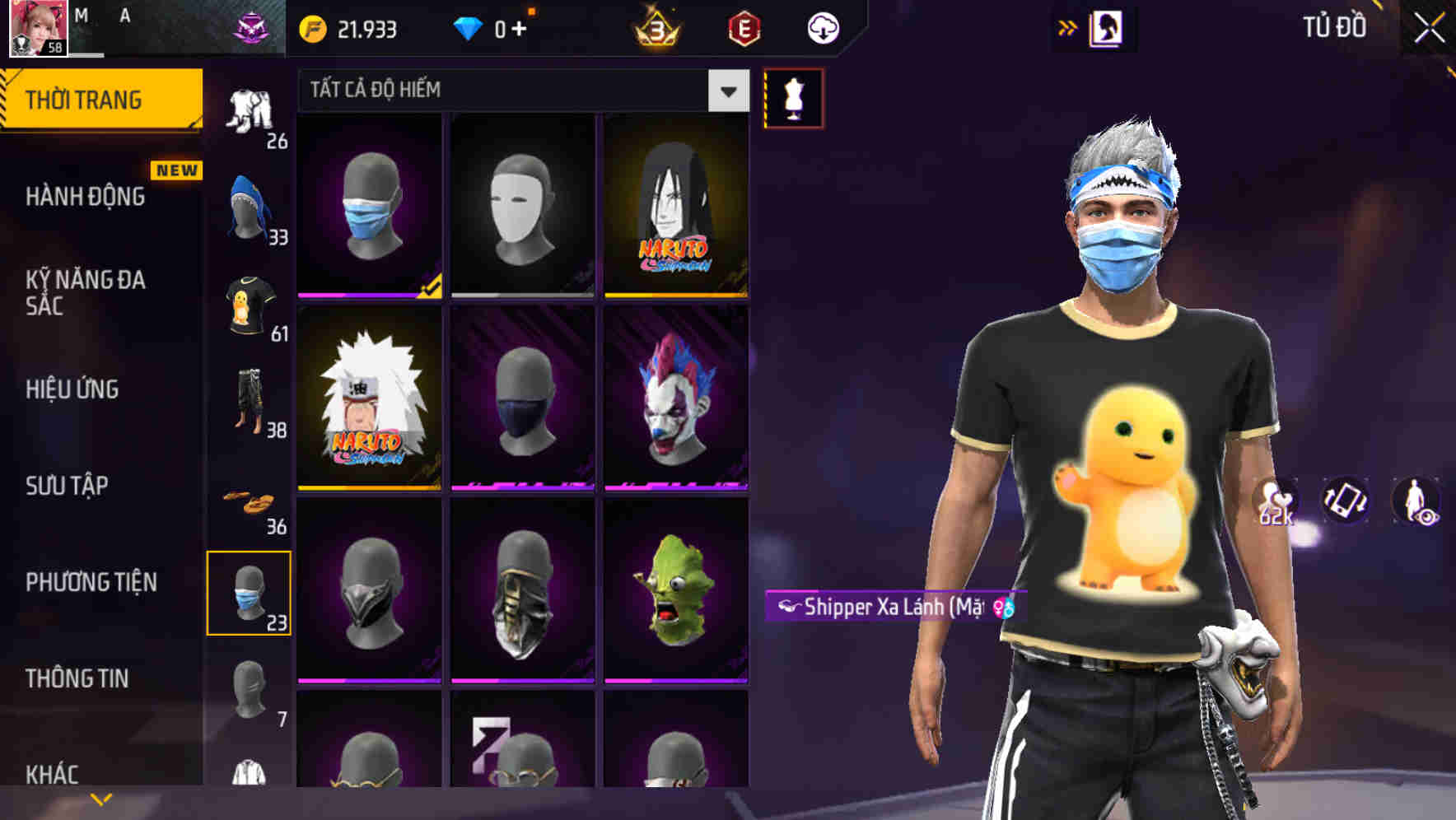 Thumbnail 65