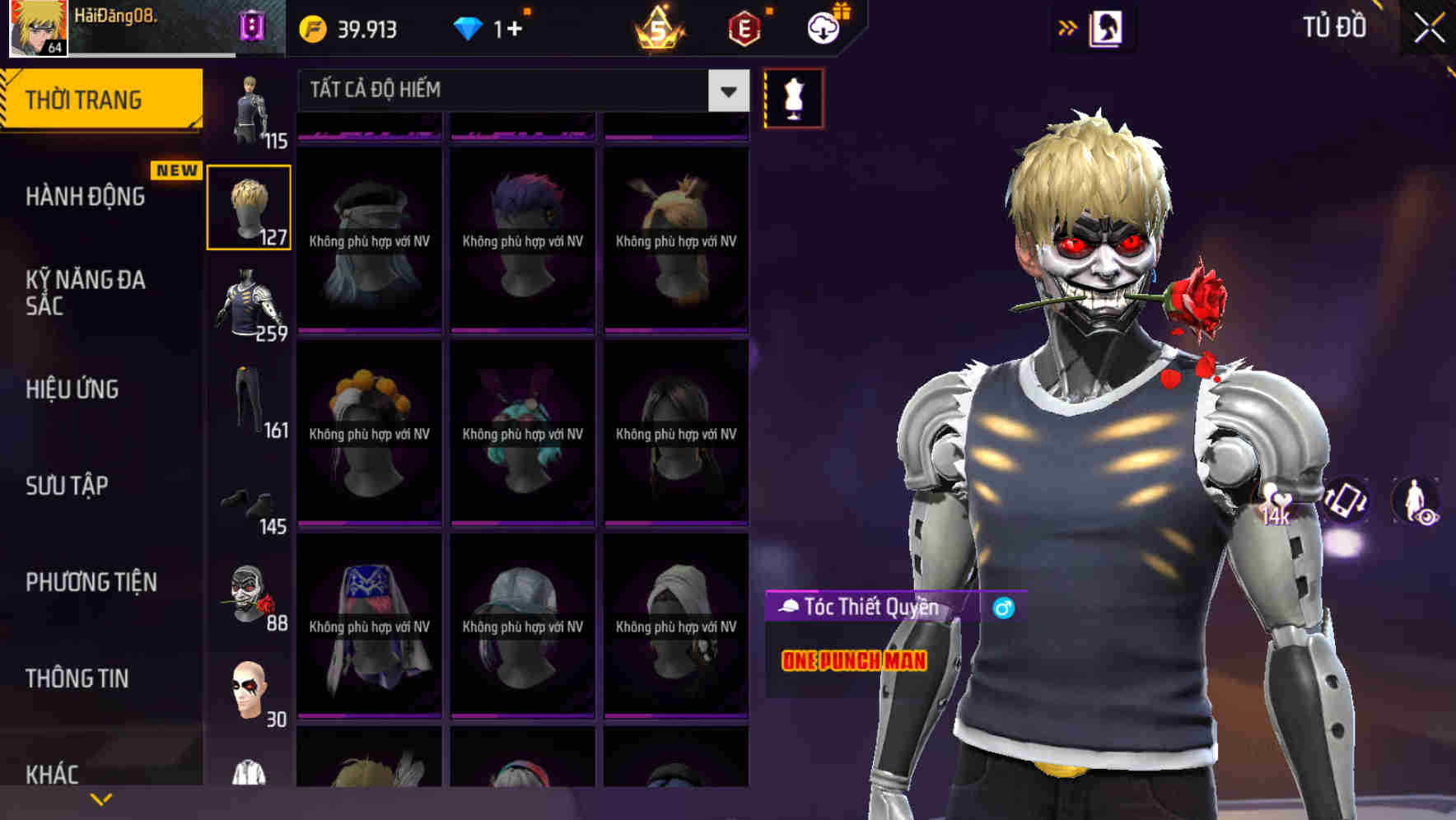 Thumbnail 68