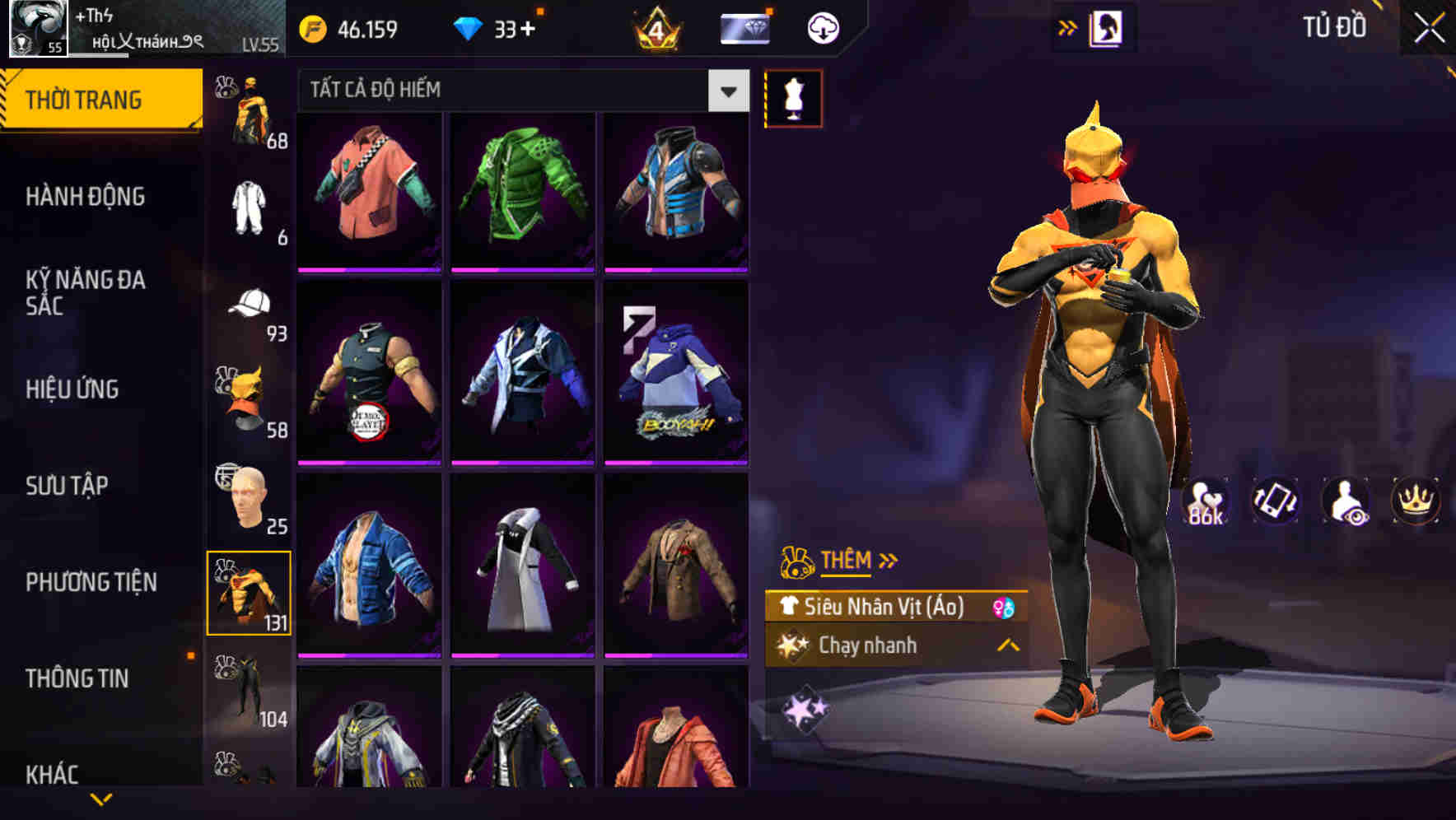 Thumbnail 85