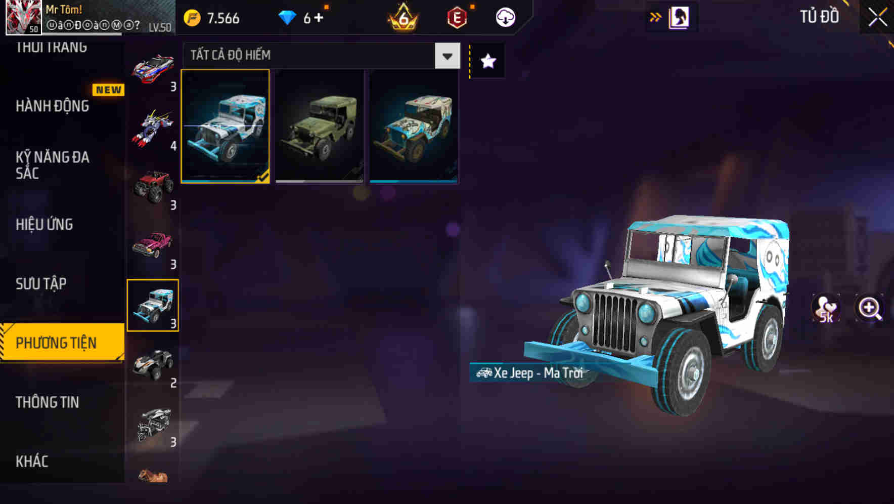 Thumbnail 75