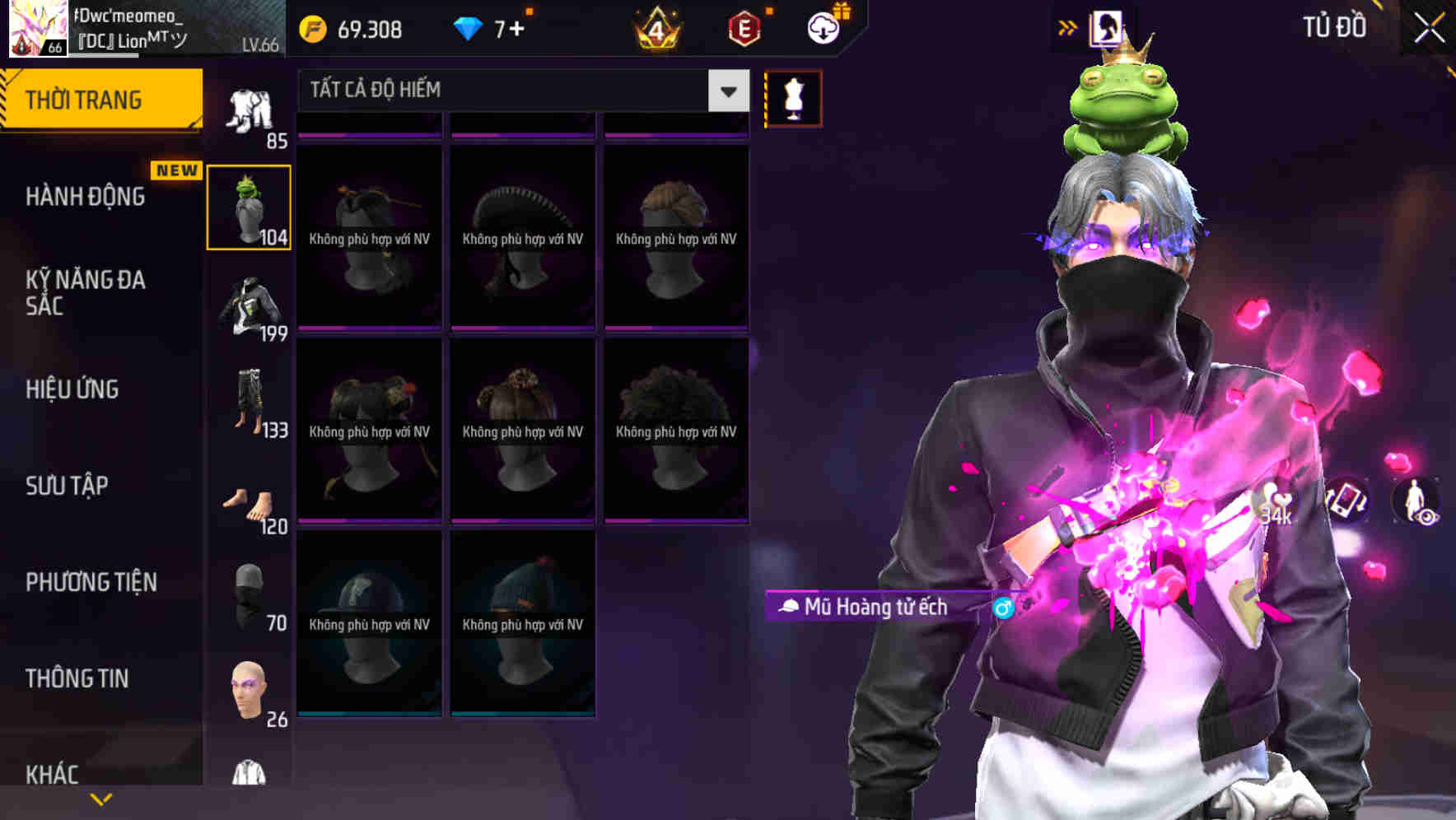 Thumbnail 75
