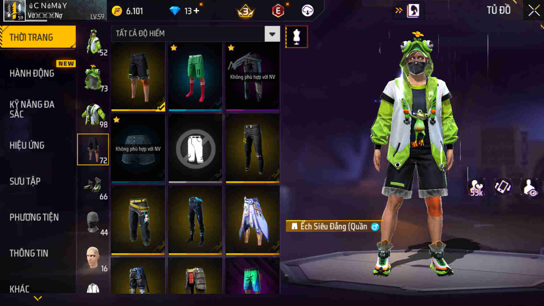 Thumbnail 69