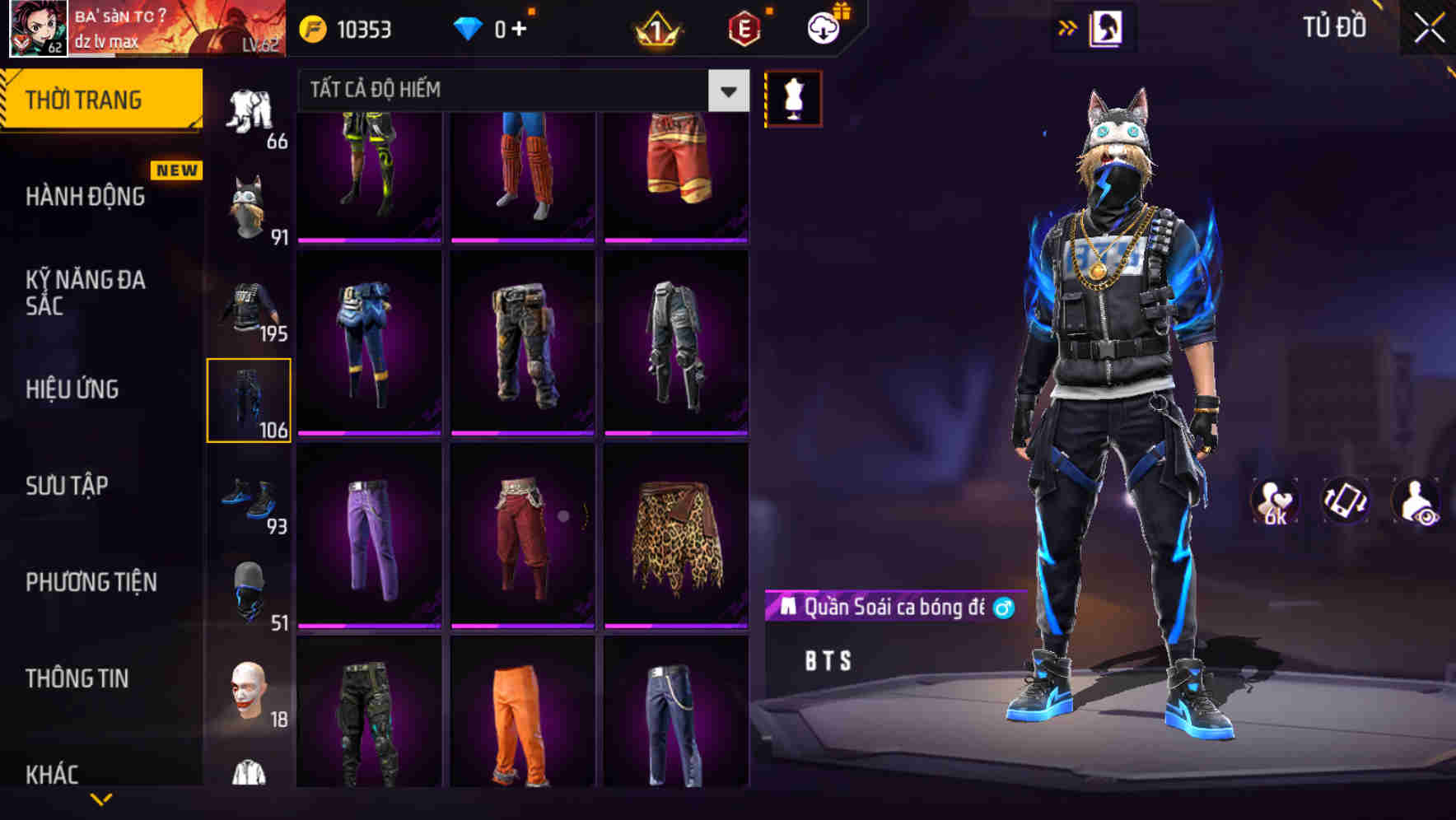Thumbnail 85