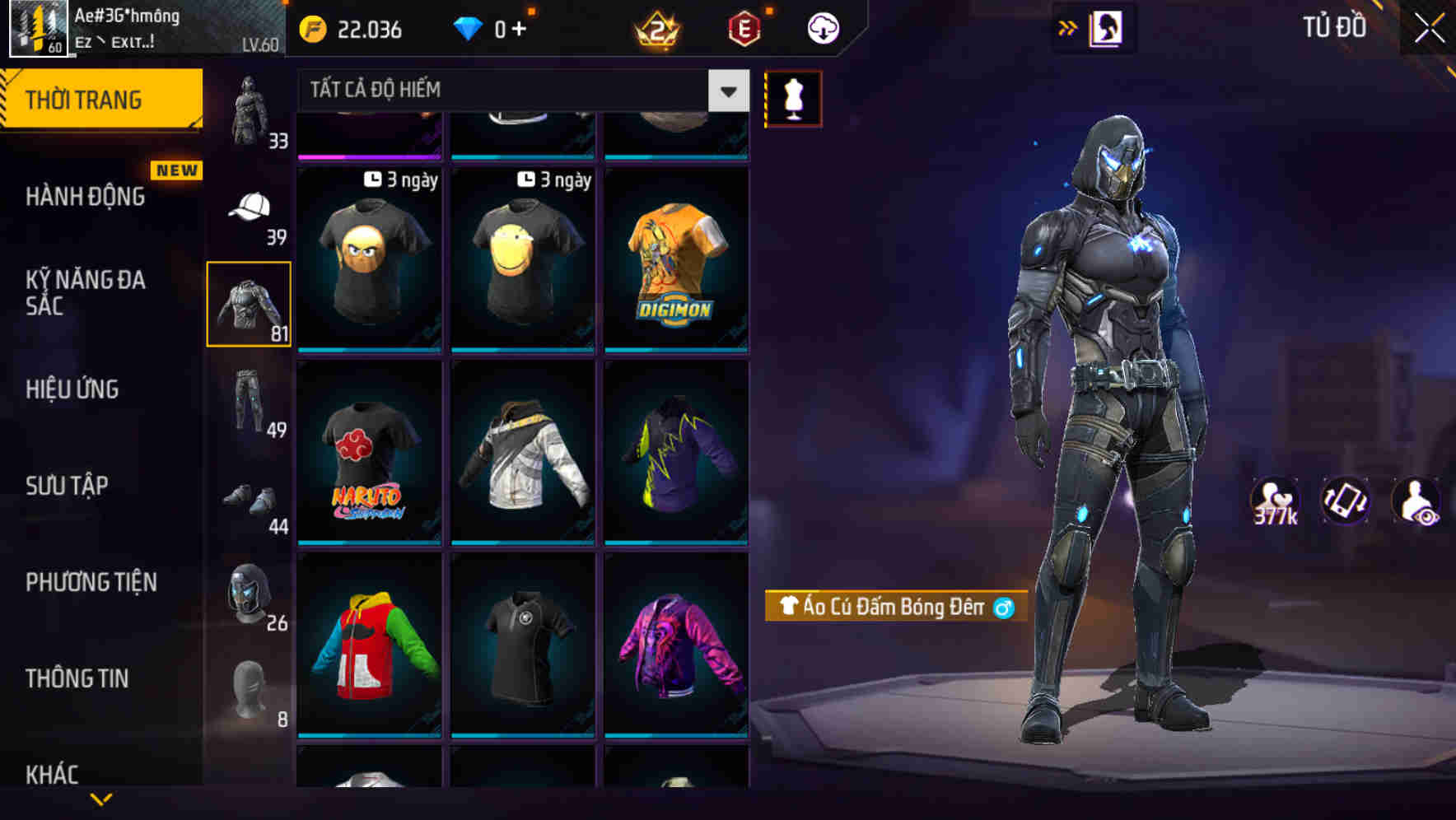 Thumbnail 63