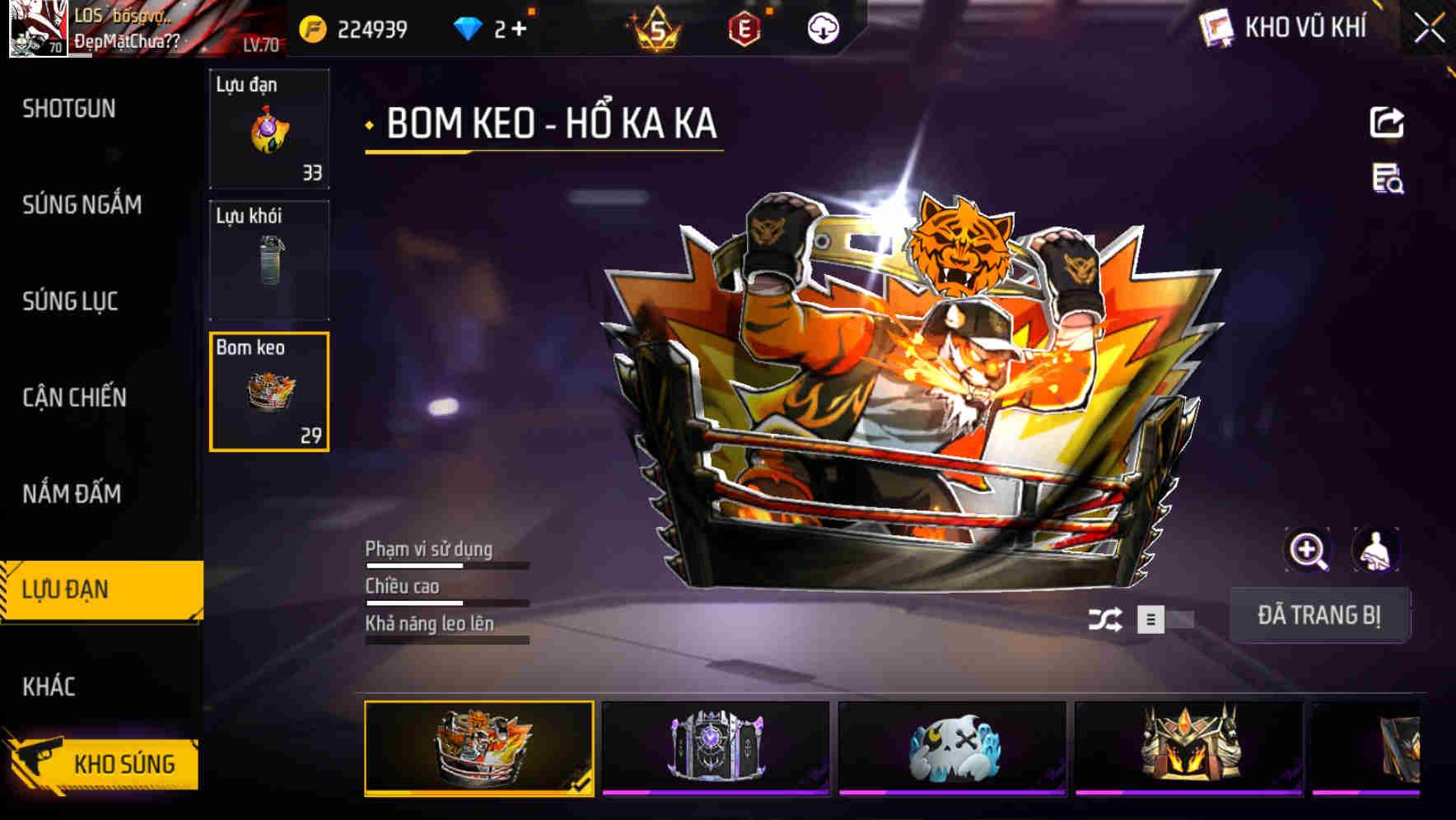 Thumbnail 69