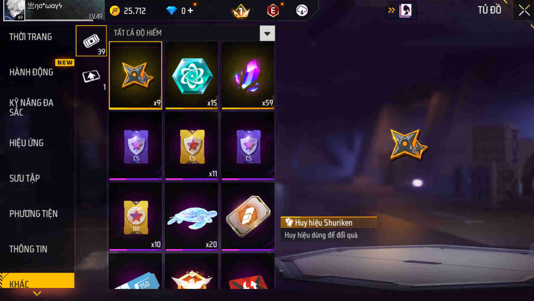 Thumbnail 70