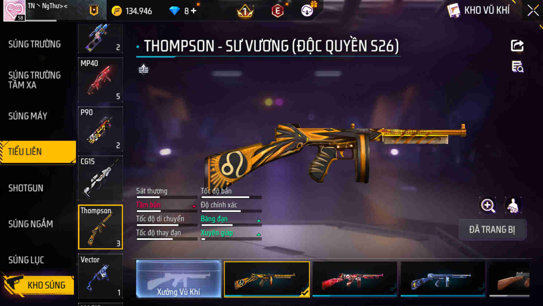 Thumbnail 26