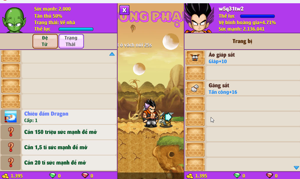 Account #58699