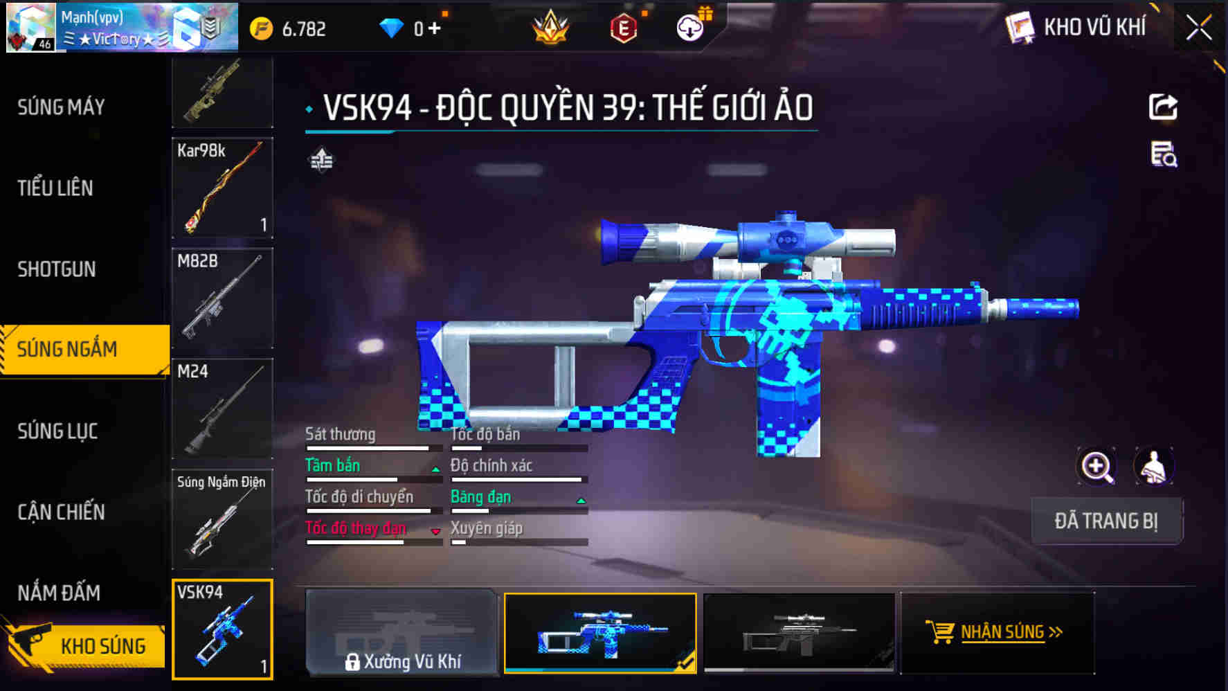 Thumbnail 25
