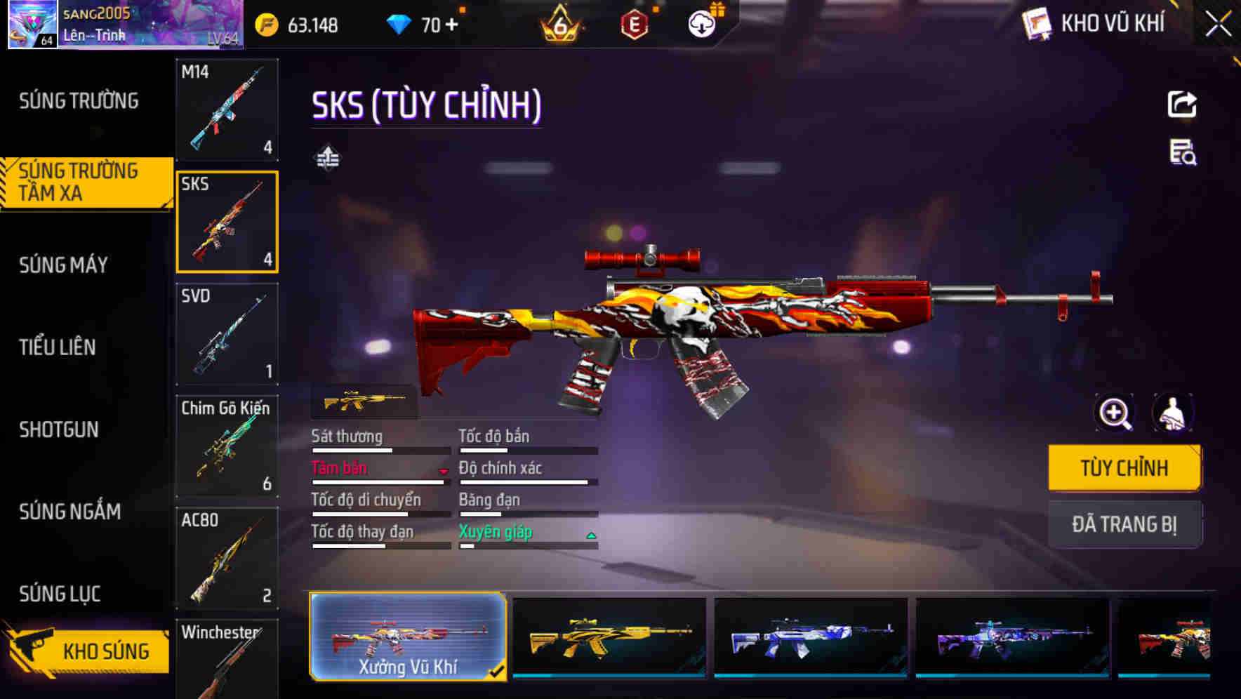 Thumbnail 19