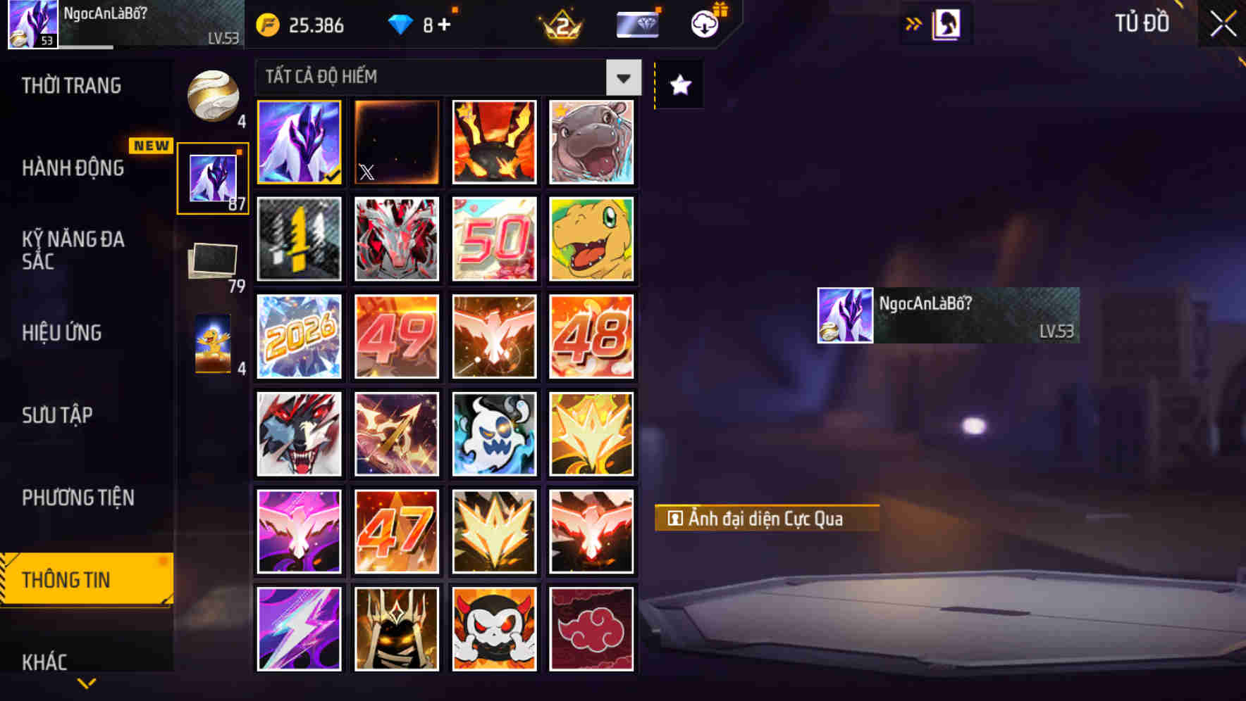 Thumbnail 125