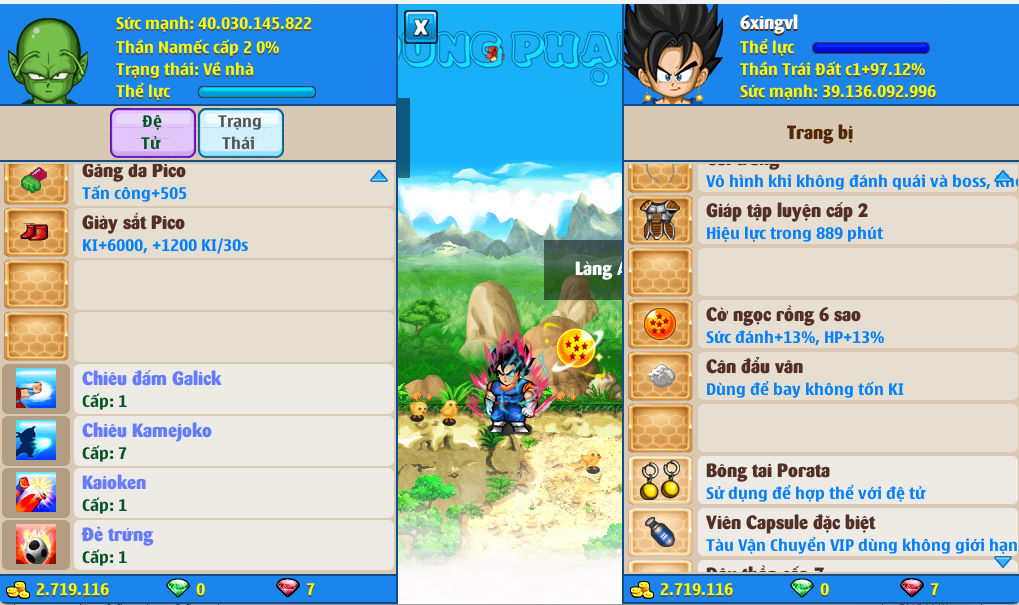 Account #49709