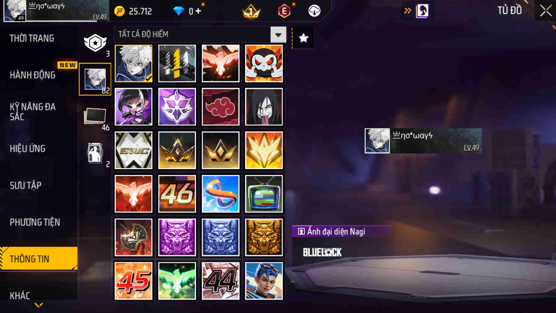 Thumbnail 67