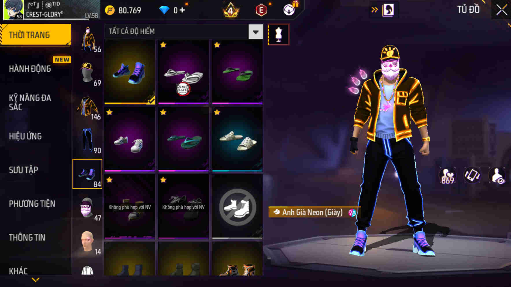 Thumbnail 89
