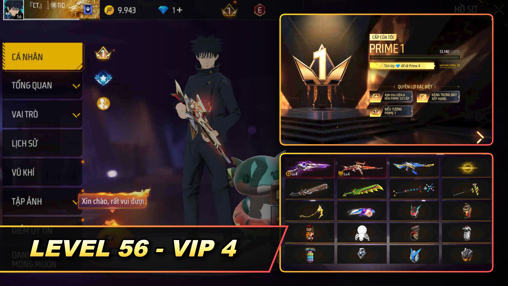 Account #46453