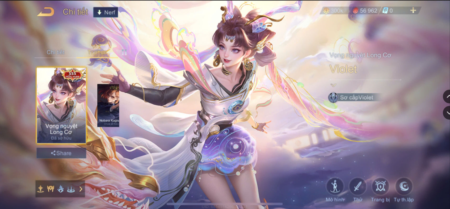 Thumbnail 8