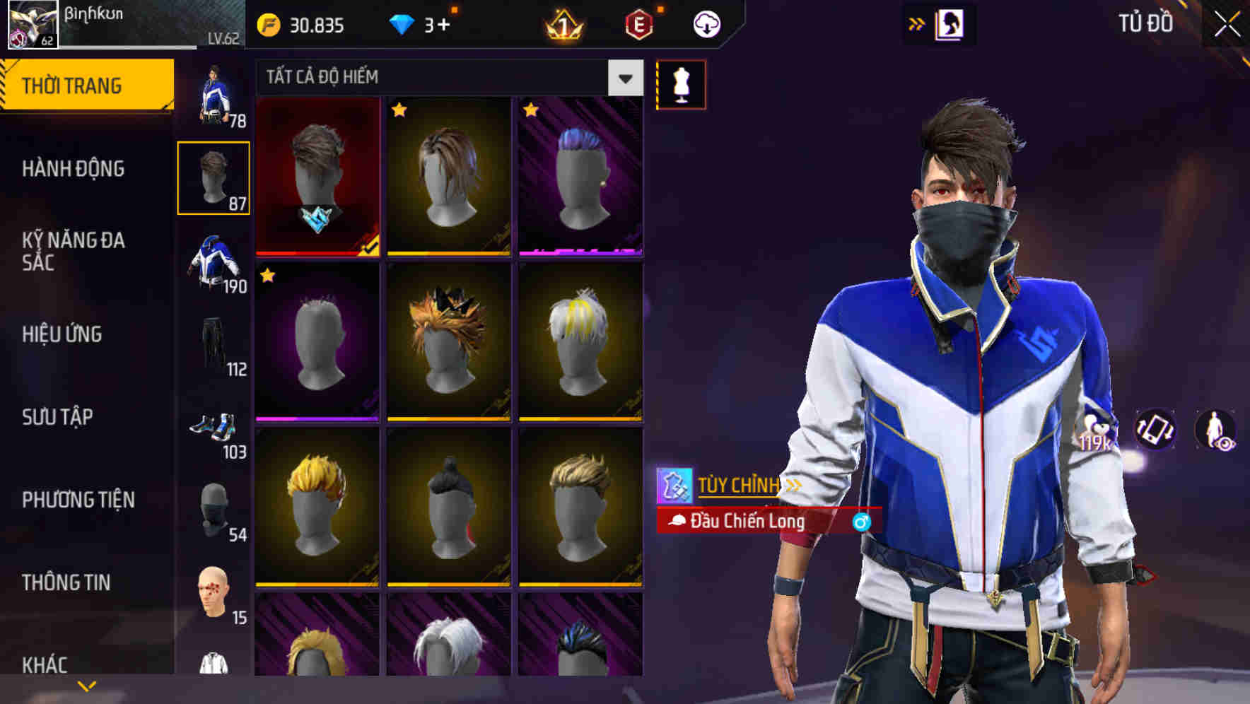 Thumbnail 63