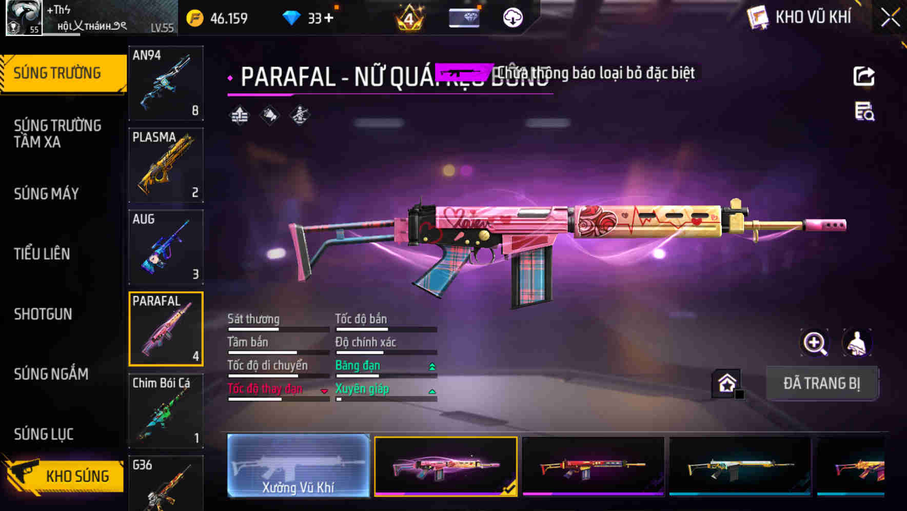 Thumbnail 15