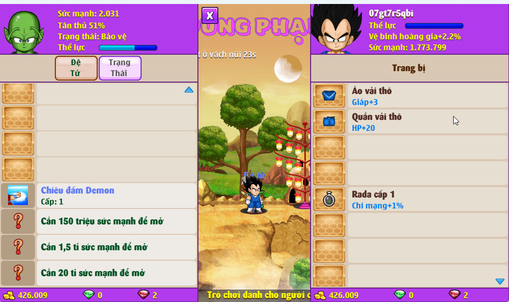 Account #54311