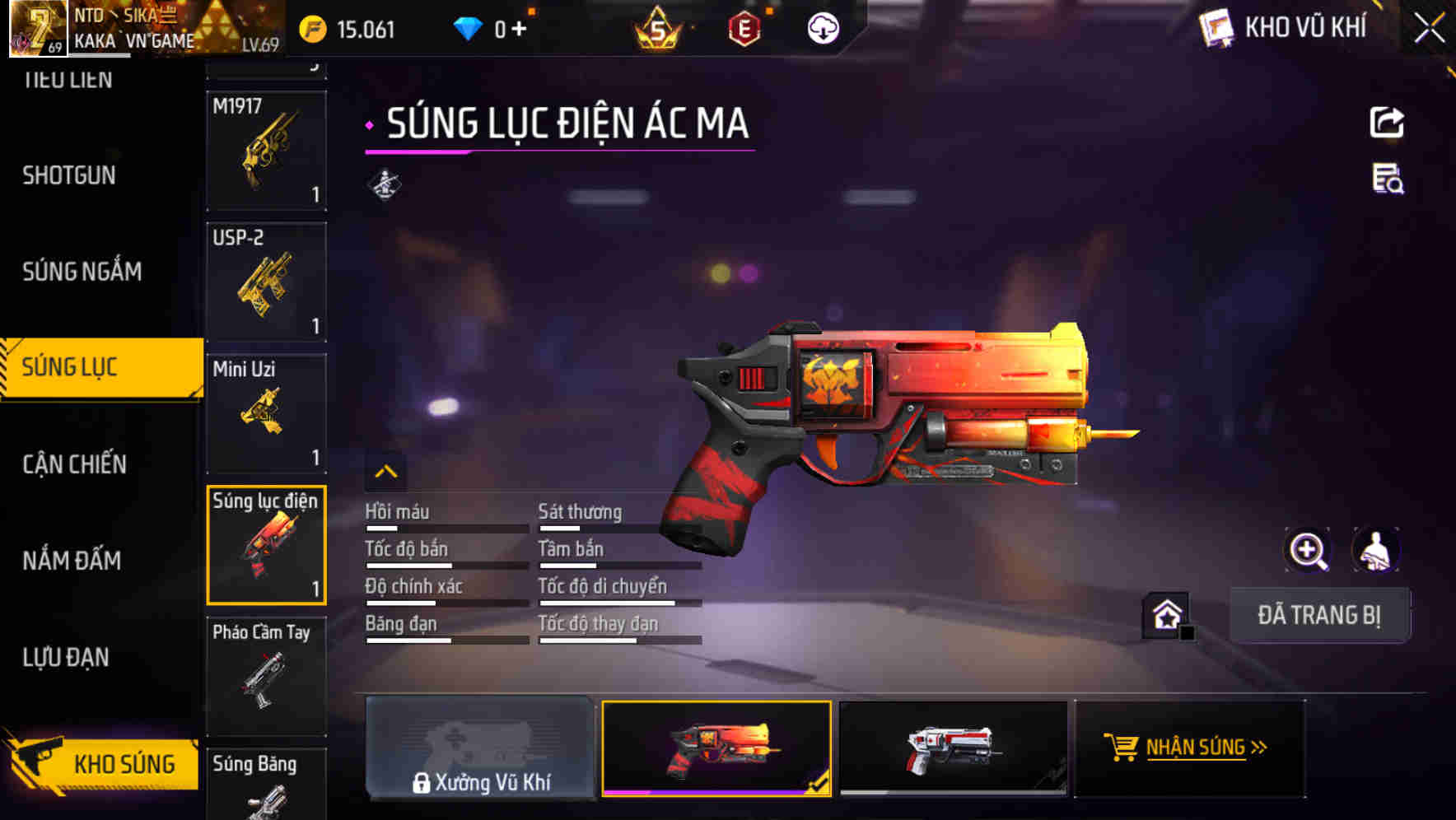 Thumbnail 56