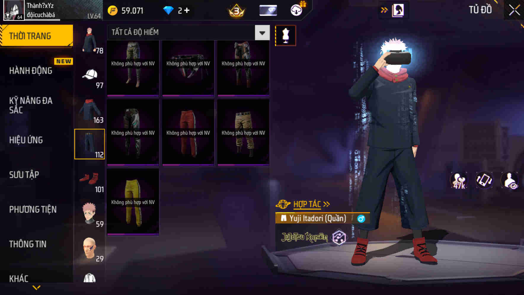 Thumbnail 92