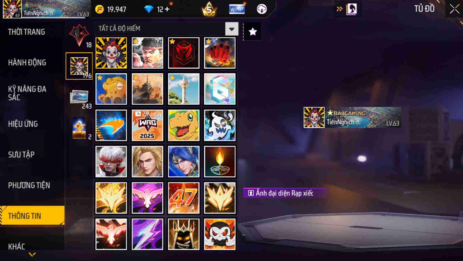 Thumbnail 184